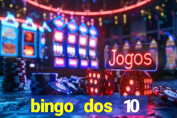 bingo dos 10 mandamentos da lei de deus